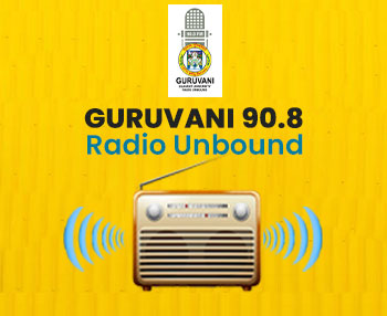 guruwani-mobile-banner